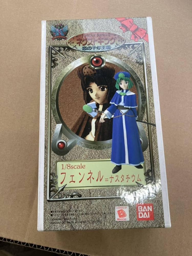 ガレキ　ロッテの小梅ちゃん　ガレージキット 61xzbJUboQL._UF350,350_QL50_.jpg